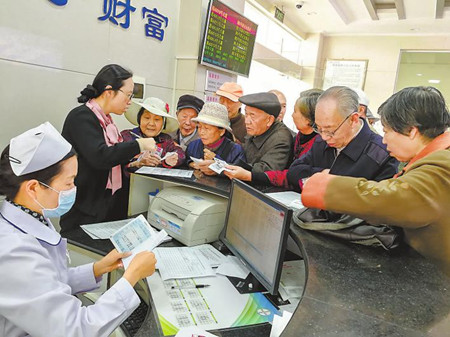 2_副本.jpg 2_副本.jpg