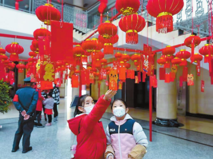 QQ图片20230128084115.png
