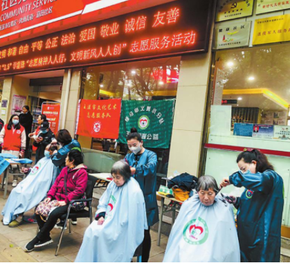 QQ图片20230306090018.png