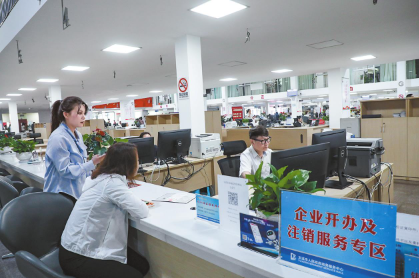 QQ图片20230811105628.png