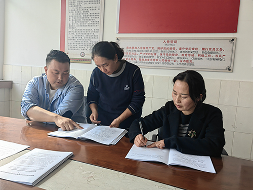 盘活闲置土地 助力乡村振兴2.jpg