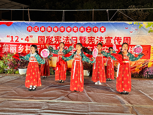 元江：法治文化润基层 宪法精神入人心.jpg