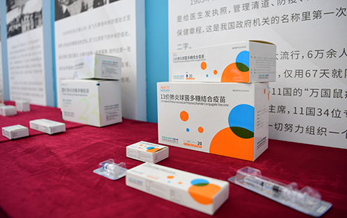 玉溪聚势赋能推动民营经济高质量发展2.jpg