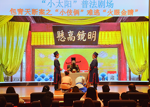 市人民检察院举办检察开放日活动