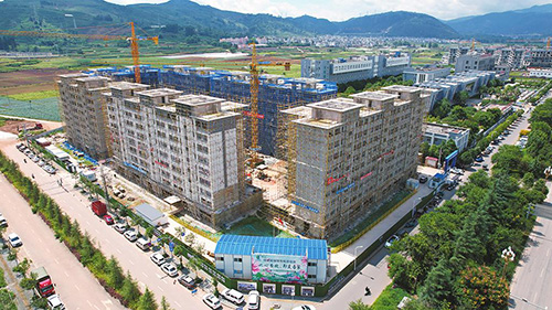 家园·择木居保租房项目助民安居.jpg