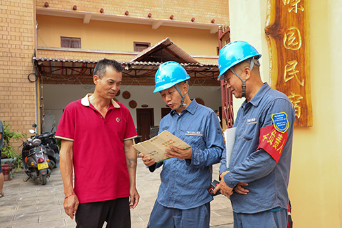 那路村92户傣族村民用上“放心电”“安稳电”.jpg 那路村92户傣族村民用上“放心电”“安稳电”.jpg