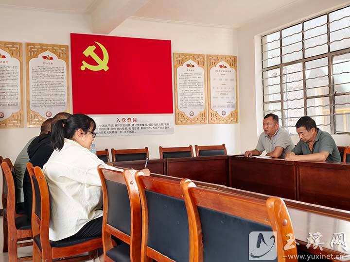 澄江市洋潦营新居的基层治理与农文旅融合之路1.jpg 澄江市洋潦营新居的基层治理与农文旅融合之路1.jpg