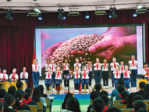 弘扬节粮美德 厚植青春力量.jpg