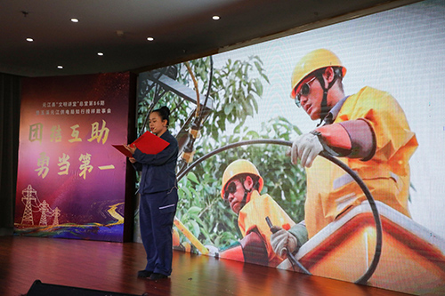 走进文明讲堂 感受文明力量.jpg