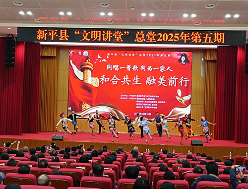 “文明讲堂”总堂第五期开讲.jpg “文明讲堂”总堂第五期开讲.jpg